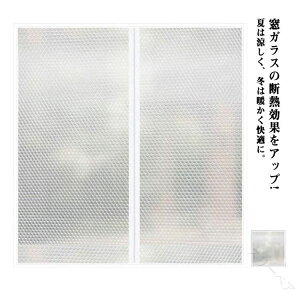 NA h fMJ[e ȃGl C rj[ L[v fMJ[e  ΍  CՒf ԕh~ fMV[g Ih~ t@Xi[t Wbp[ ߓd΍ J[e  