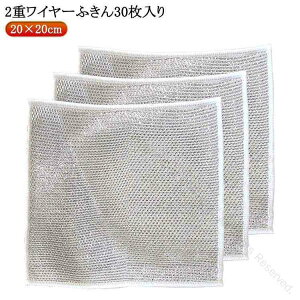 ӂ H􂢎G 30 20×20cm bVNX 𒅂ɐH Lb`^I C[ӂ {g ړI ƒp ₷ a Lb` 䏊 VNp 