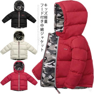 o[Vu  _ER[g LbY R[g AE^[ q qǂ qR[g  I[o[WPbg _EWPbg j̎q ̎q h ~p y ۉQ  