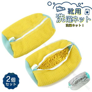 CplbgAbvO[h 2Zbg lbgŌCې @Ή Cp uVɍœK ^h~ ϋvQ ƒp Xj[J[ V[Y 㗚 C􂢃lbg