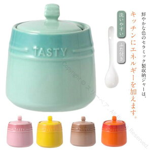  Xv[t Z~bN 䏊 ӂt ۑe VK[|bg  e   R[q[p Lb`  k Jt  X iXp Lb`pi 킢 