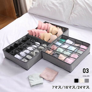 ߑP[X [{bNX [P[X o^Cv d؂t bVf ߗގ[ ܂肽 C ȃXy[X݌v @\[{bNX