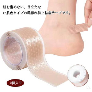 یpbh 2 C\he[v ƃpbh VR CCh~e[v Ch~ ɂ݊ɘa ɂ݌y CYh~ ʋCQ T_ pvX CpSe[v