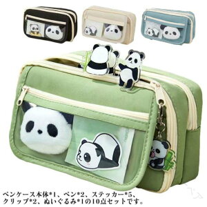 yP[X M Z e 10_Zbg p_ yt XebJ[t Nbvt ʂݕt j̎q ̎q M y|[` w w @\  v[g Mtg 