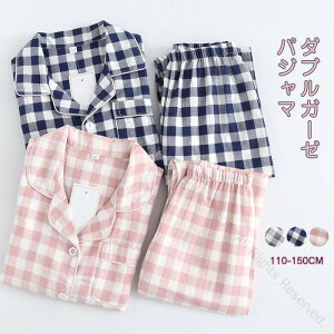 pW} _uK[[ `FbN LbY  q ̎q j̎q [EFA ㉺Zbg z[EFA  q 2_Zbg tďH ɗDKf lCfUC