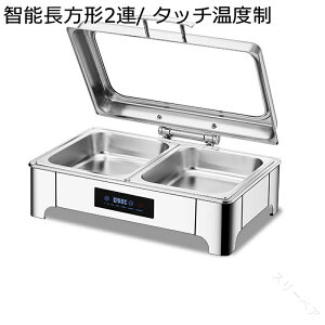 `F[tBOfBbV Wt rbtFT[o[ XeX rbtF{bNX Mۉdt[hEH[}[ ۉt[hv[g p[eB[ pƖp