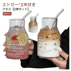 ϔMϗKXOX2Zbg؍Jbv^u[At@xbgfUC650ml~jRbvCX^f킢JWAW[X~NR[q[phNW[Zb