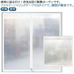 TbV V[g fMV[g KXp ~̖̑h fMJ[e ډBJ[e h΍ h Չ CXgbv ۉ ΍ Ih~ g[ߖ p }WbNe[vt t