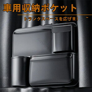 Wj[m}h ԗp[|Pbg V[gobN|Pbg gN[[ J[pi 㕔Ȏ[V[g @\dグobO hCu|Pbg [{bNX ֗ObY  e