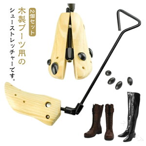 2Zbg 傫CL΂ Ou[c u[cXgb`[ vC ؐV[L[p[ LV[YXgb`[ V[gu[cΉ 2Zbg u[c C O b ^h