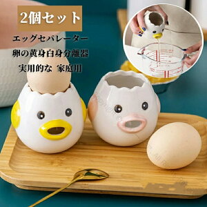 GbOZp[^[ 2Zbg 2J[ 킢`L` Z~bNX ̉gg pIȏ^GbOtB^[Xvb^[ g tc[ g 