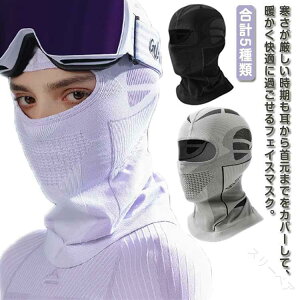 jbgX XL[ lbNEH[}[ ~p tFCX}XN tFCXJo[ h h}XN Xgb`f fB[X YΉ g lbNK[h Xm[X|[cp ۉQŉK