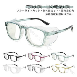 ԕ Kl ېV[gt hCAC΍ Kl  lp ԕǑ΍ ԕpKl ԕh~Kl  j ڂ̊΍ u[CgJbg hCACpKl O UVJ