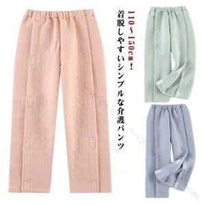 pW} LbY Opc pc q @ ܑΉ OpW} SJ^Cv 앞 I[vY{ ȑf ʋCQ _炩 tI[v }WbNe[vJ p