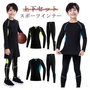 LbYp RvbVEFA 2_Zbg ㉺ Zbg X|[c Ci[ EFA 2_ ZbgAbv WjA TbJ[  ^Cc Opc A_[EFA 㒅 Xpbc Y V