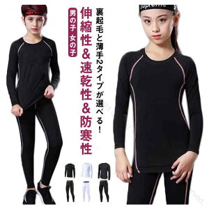 LbYp N RvbVEFA Zbg X|[cCi[ ㉺ ^Cc Opc A_[EFA 㒅 Xpbc H~ z h j̎q ̎q jO }\ o