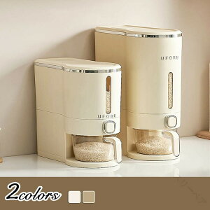 Ăт 4kg 9kg CXXgbJ[  X ۊǗe ĕۑe Lb`[ Jbvt ①ɑΉ g₷݌vőNx