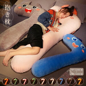  ܂ Jo[t  L^ lԍHw݌v Dw DP }^jeB RۖhL tln     ܂ ߋ ʂ   т k