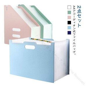 t@C{bNX hdl 㐮p A4ChΉ AR[fBI hLg{bNX c^ t 2Zbg e hH fXNp t@CobO t@CX^h 