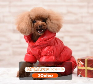  H~p _EWPbg Ȃ^Cv Nтł hh H hbOEFA ybg R[g lfUC  _炩f ^ qp U o 