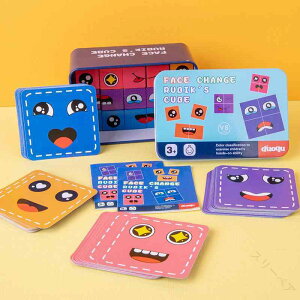 mpY qp ؐ 獇킹 \ωL[u ̃ubN {[hQ[ eqŗVׂ vl͂ƏW̓Abv ]gɍœK V X`[ʃP[XtS[