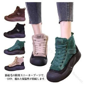 {AXj[J[ fB[X Xj[J[u[c Xm[u[c [gu[c nCJbg {A h  t@[ N g  C L  _bhXj[J[  JWA