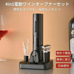 CI[vi[d 𔲂 MtgZbg dr RN zCJb^[ C|A[ ^{gXgbp[4in1 ֗ @\Zbg ƒp ƖpΉ ȒP