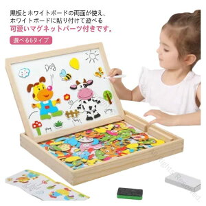 qp Iׂ6^Cv  Rɑgݍ킹\ GzCg{[h G{[h ؐ  ʕ` Q[ ̎q   G킹 j̎q }Olbg q ߋ mߋ