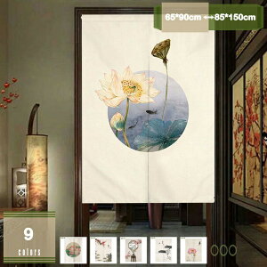 ̂ g Ԏd؂  ԕr  C JtFJ[e k n A[g hAJ[e 킢 ؂̎} G ̂  ډB Ռ o ȁq̏ 