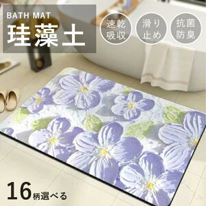 ]y}bg oX}bg \tg^Cv  ]yoX}bg 􂦂 z͔Q  ~߉H mAXxXg S ԕfUC oX}bg ؂}bg Lb` p}bg