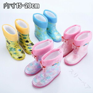 qCV[Y C LbY Cu[c WjA qp j̎q ̎q g {A Ci[{A y _炩 h  JΉ Xm[u[c o[u[c h  ~J 