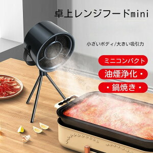 ヌWt[h ㊷C ~j|[^uC z@ ^Wt[h 3iMA px\ tB^[芷 􂢑ΉtB^[ Lv o[xL[p