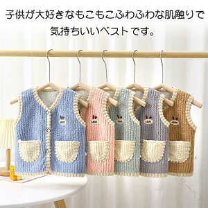 {AxXg xr[ LbY [EFA H~p AE^[ j̎q ̎q jZbNX y _炩 gbvX q ǂ Ԃ ۈ牀 ct w  80 90 100 110 120 