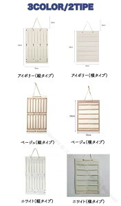 wAs [ wAANZ [ wAANZT[[ wANbv[ wAs[ e ݂艺 2_Zbg LbY q xr[ ^ c^  ANZT[ Ǌ|  wA