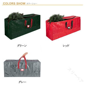 NX}Xc[ k  ܂肽݃obOt [{bNX RpNg[ [ Jo[ ڗp  ^X[ 106×25×25CM