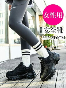 SC fB[X y  ƌC 񂺂C  Ȃ ʋC bV  Xj[J[^Cv c h Bݔh~ ϖ Ȃ Q̑ϋvƉKŒ