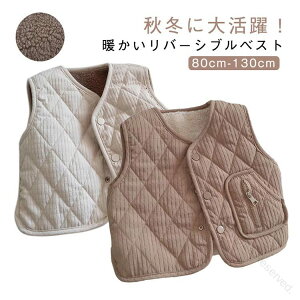 {AxXg W LbY j̎q ̎q o[Vu VlbN gbvX AE^[ m[X[u d˒ Vv xr[xXg H~   ۈ牀 ct o q lC