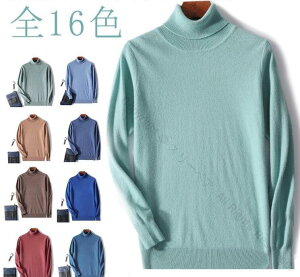 Y Z[^[ ^[glbN nClbN JV~A jbg  gbvX H~ n Vv E[ vI[o[ Z[^[ amp JWA rWlX h΍  Mtg v