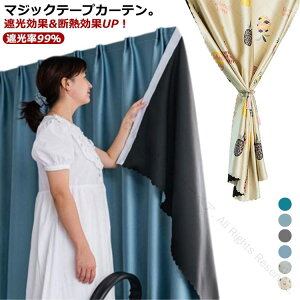 }WbNe[v ʃt@Xi[ 1 ̂ h[vJ[e 1 Ռ99 ~p ʃt@Xi[Ռ h UVJbg fM ډB Ԏd؂ J[e ėp n ԕ O ՌJ[e ډB 