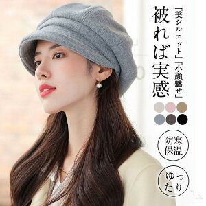 Xq fB[X 傫TCY LXPbg ΍L UVJbg JbgH ] 悯 H~ h TCY 2030405060 ŋ@\IȖXq