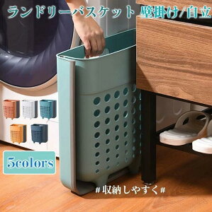 h[oXPbg  XfUC h[[ JS 󕨓 E߂ [{bNX [P[X e VvŎg₷@\^Cv