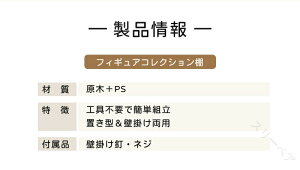 RNVP[X AN It{bNX さǊ|Ή ~jJ[ tBMA[ XChhA Ki^I g~J l` fBXvCP[X tRNV{[h zRh