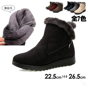 NXm[u[c җp ~ߎdl ₷ɂ 傫TCYΉ wlC EB^[u[c fB[X26.5cm hۉ݌vňSK