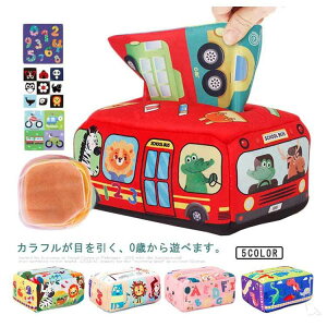 xr[ eBbV  Ԃ xr[  eBbV{bNX eb\[ mߋ c V c ̎q j̎q z ł wV Jt 