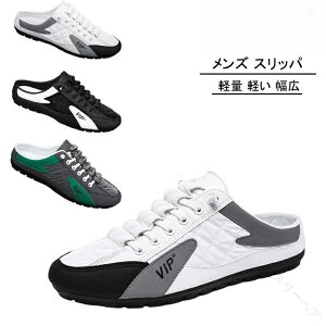 �X�j�[�J�[ �����ƂȂ� �N���b�O �T���_�� �X�j�[�J�[�T���_�� �O������ �����b�N�X�V���[�Y �����Y �y�ʂŒʋC�����Q�̉��K�݌v ����g���ɍœK�ȑ��@�\�V���[�Y