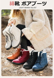 [gu[c fB[X ~C kCΉ ȂC h   {A N V[gXm[u[c p ΍ WjA ȌC ҂ݏグ {A hg ɂȂ ʋ yʃJ