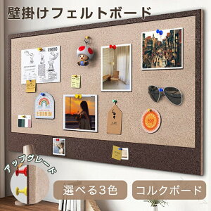 f RN{[h tFg{[h Ǌ|tFg{[h `{[h Ǌ|ʐ^ sv OK  @\ [ tbNt 傫TCY ^ DIY ʐ^ |X^[  ƒ