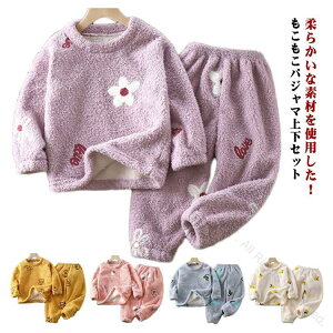 pW} LbY ̎q j̎q ~  ~p ㉺Zbg  [EFA QԒ pW}  ZbgAbv 킢  ؍q 傫TCY Zo 