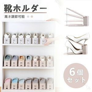 Cz_[ C[ 6Zbg S2F z_[ ߉\   ȃXy[X RpNg  Xj[J[ q[  jp CX^h e V[Yz_[ 3iK 