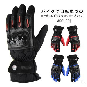 oCNO[u I[goCO[u h h h X}[gtHΉ ϏՌ 2֎ c[O XL[ Xm[{[h AEghA  N ] EB^[X|[c ~ 